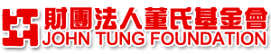 財團法人董氏基金會logo